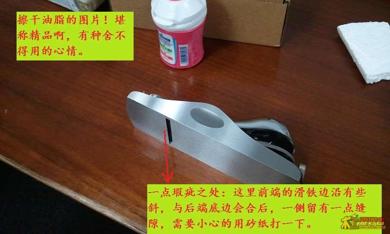 刨.jpg