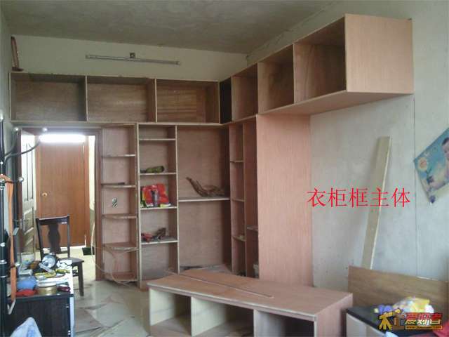 衣柜1.jpg
