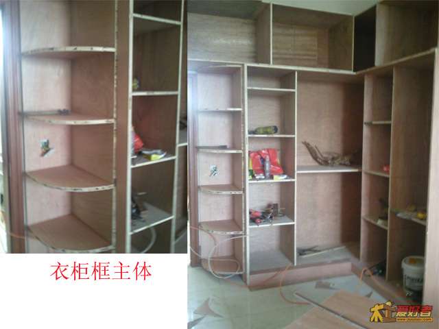 衣柜2.jpg