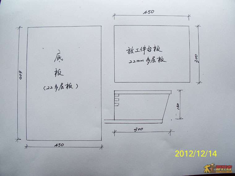 图纸2.jpg