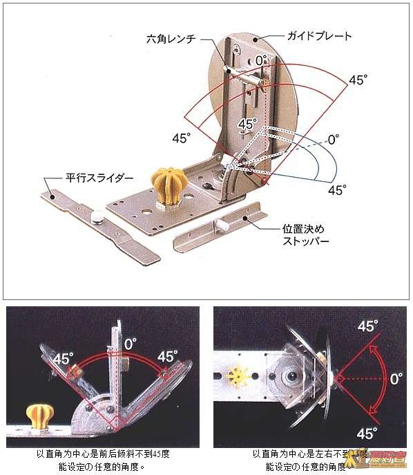 锯架1.jpg