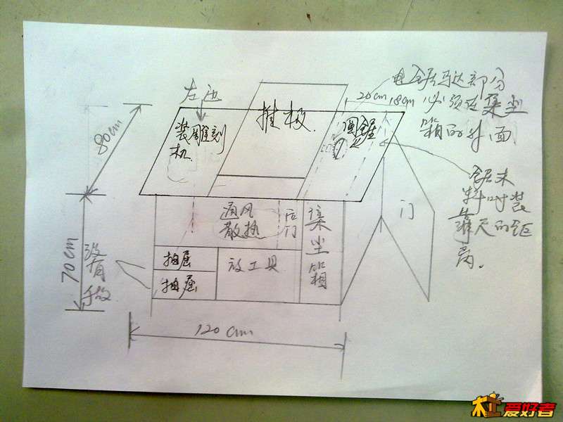 20130106488_副本.jpg