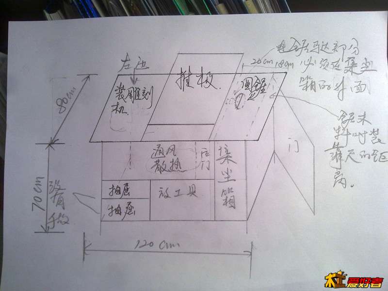 20130106487_副本.jpg