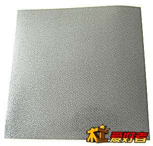 atomasheet321260a.jpg