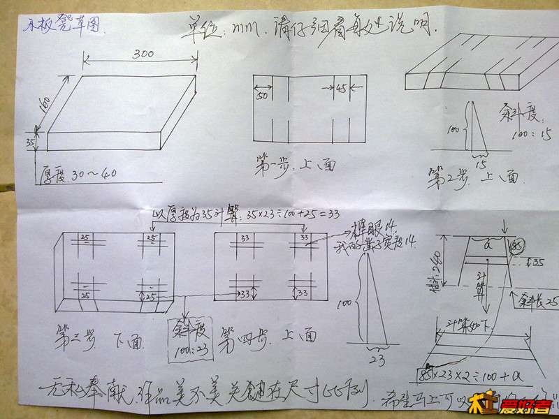 20130109544_副本.jpg