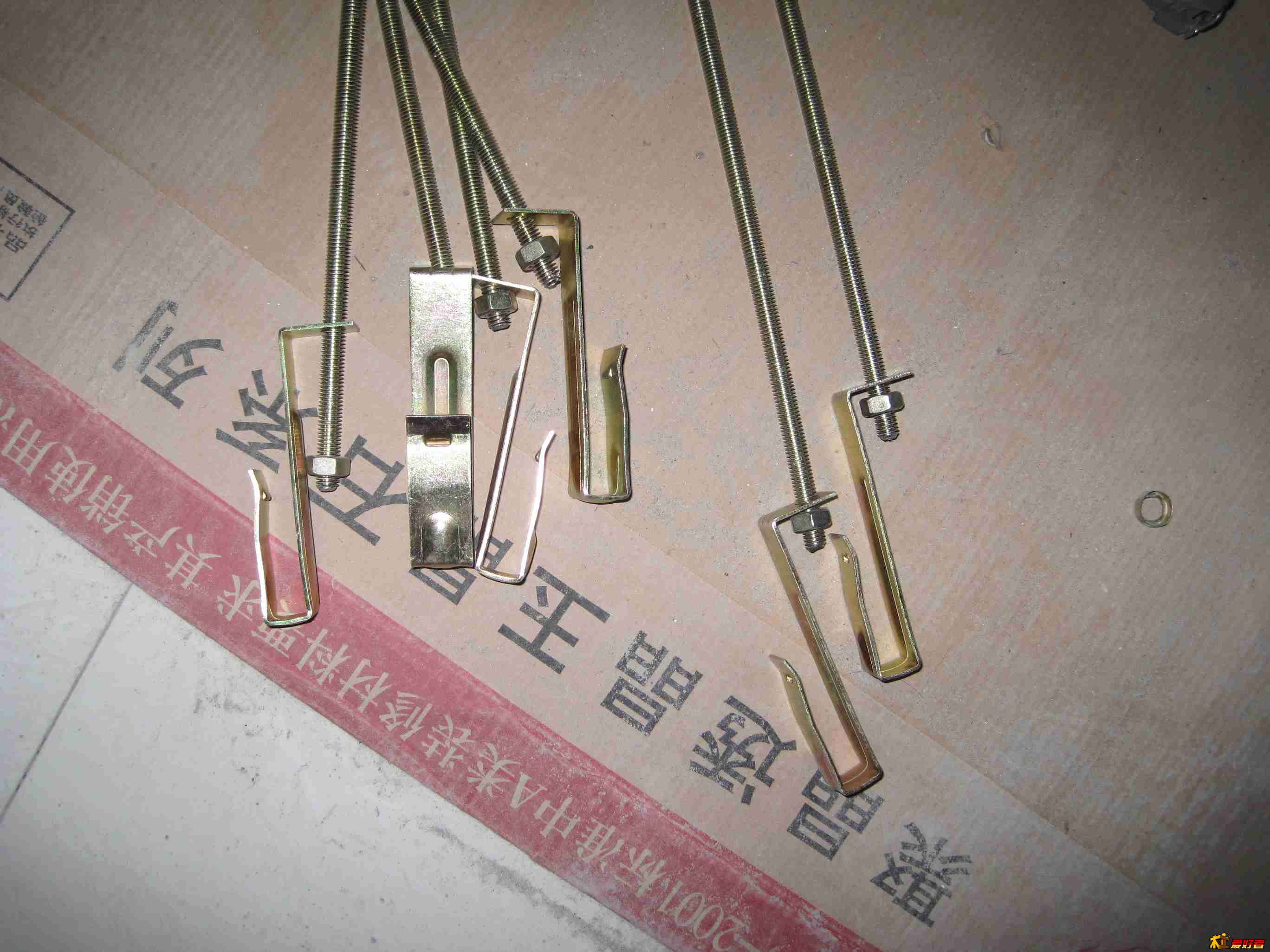 五金件