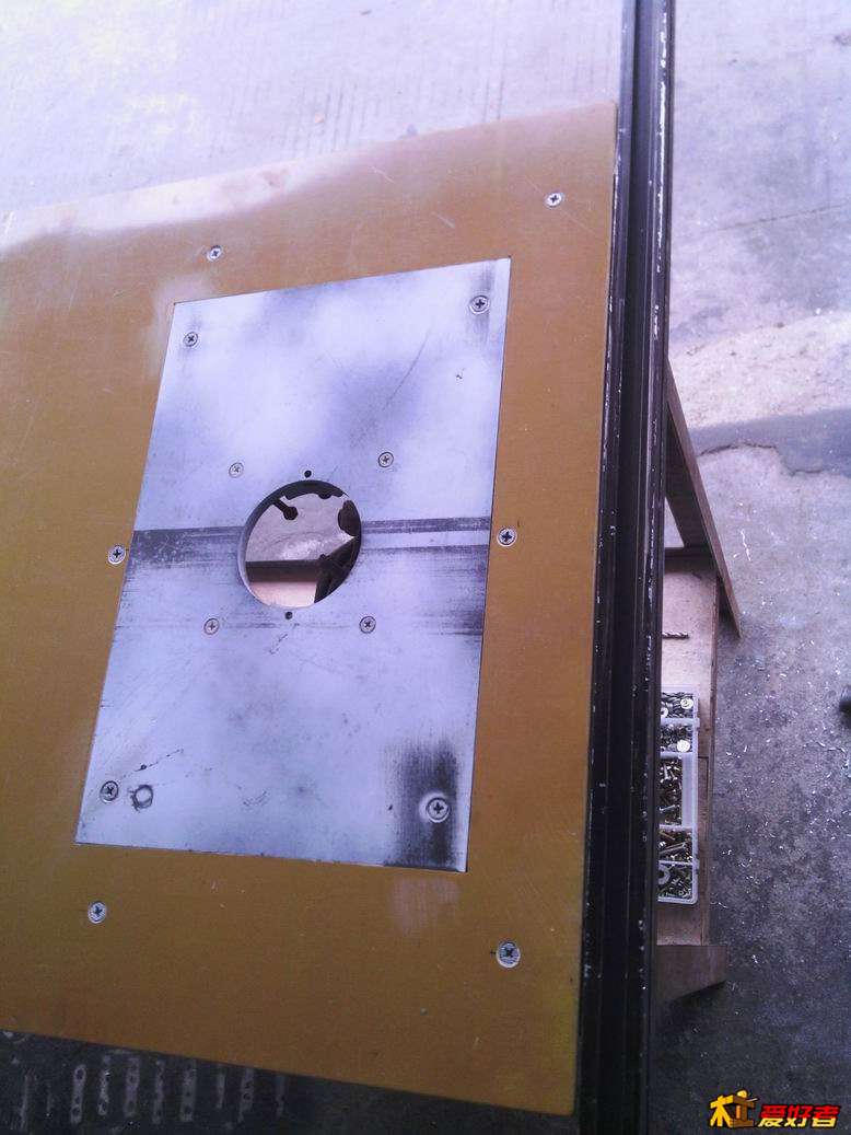 调整大小 IMG_20130124_123352.jpg