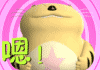 bggg.gif
