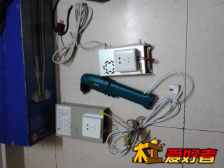IMG_20130126_193314.png