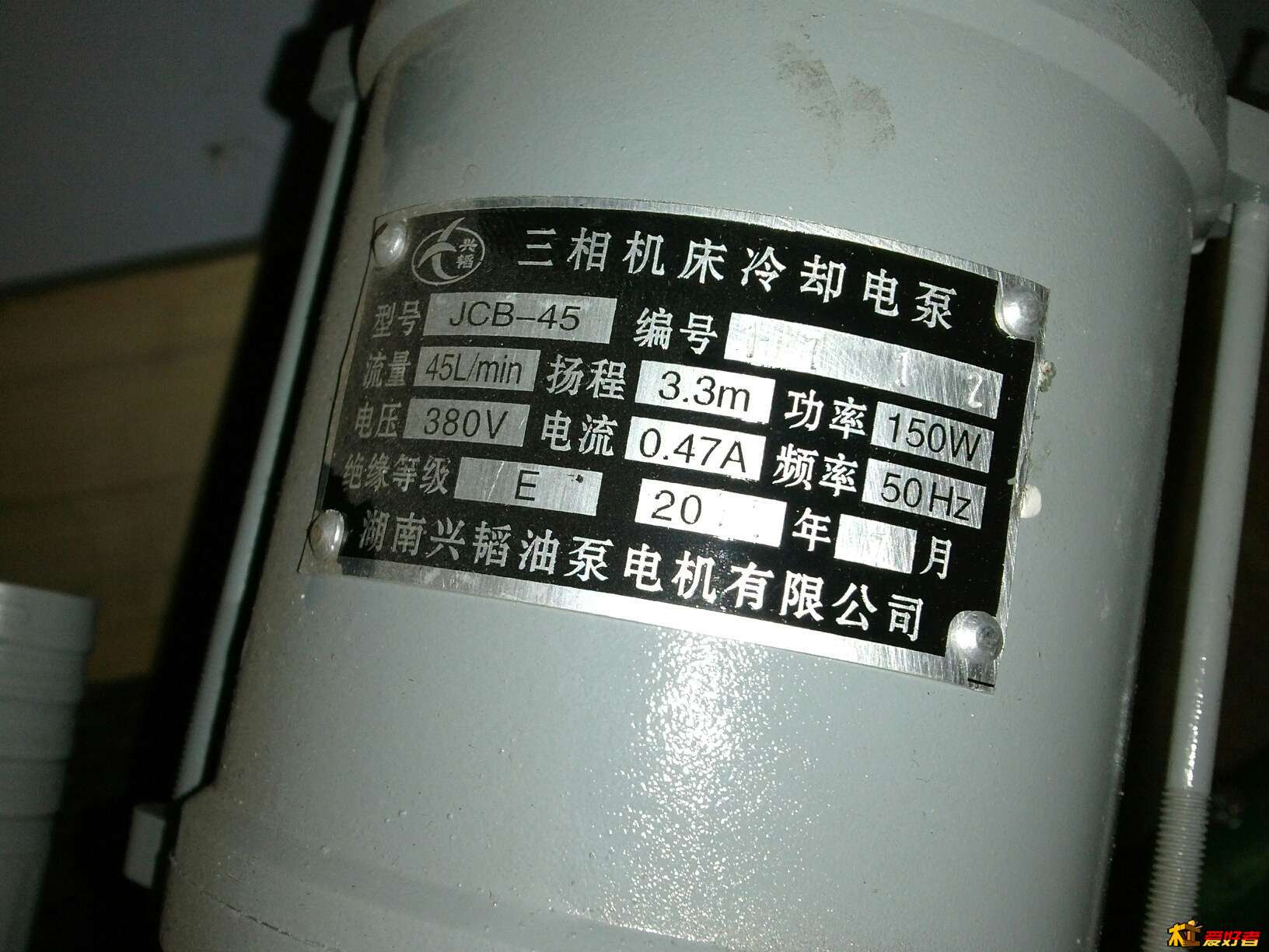 81516C60D861293C.jpg