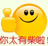 1304670272502.gif