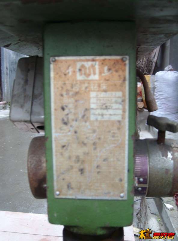 14SL274029.JPG