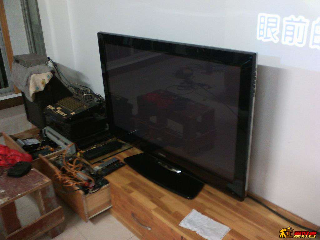 IMG_20130204_215855.jpg
