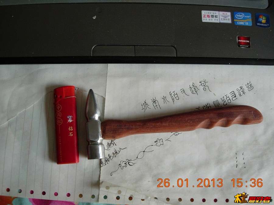 DSCN2302.JPG