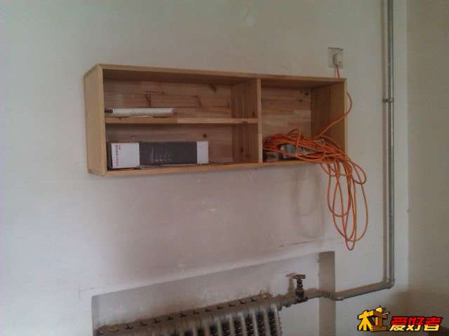 IMAG0096.jpg