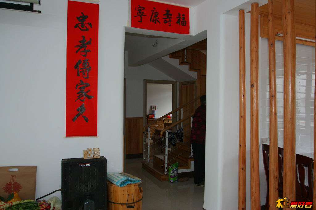 2013021007.JPG