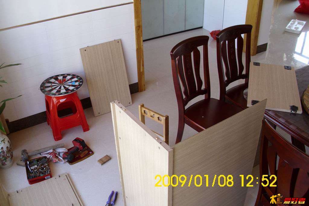 DSCI0784.JPG