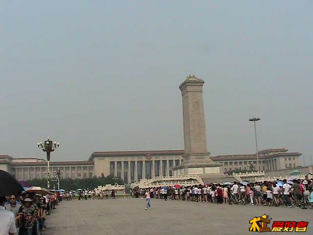 IMG_5792.JPG