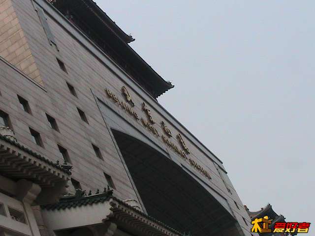 IMG_5796.JPG