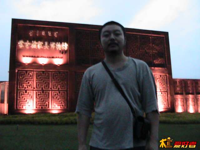 IMG_5297.JPG