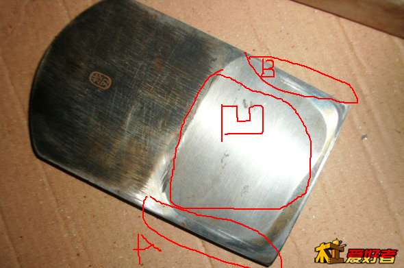 DSCI6037.JPG