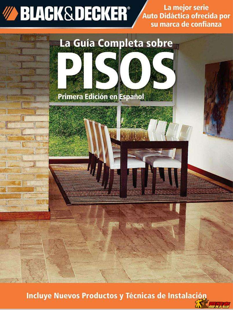 32.Black_&_Decker_The_Complete_Guide_to Completa sobre Pisos_页面_001.jpg