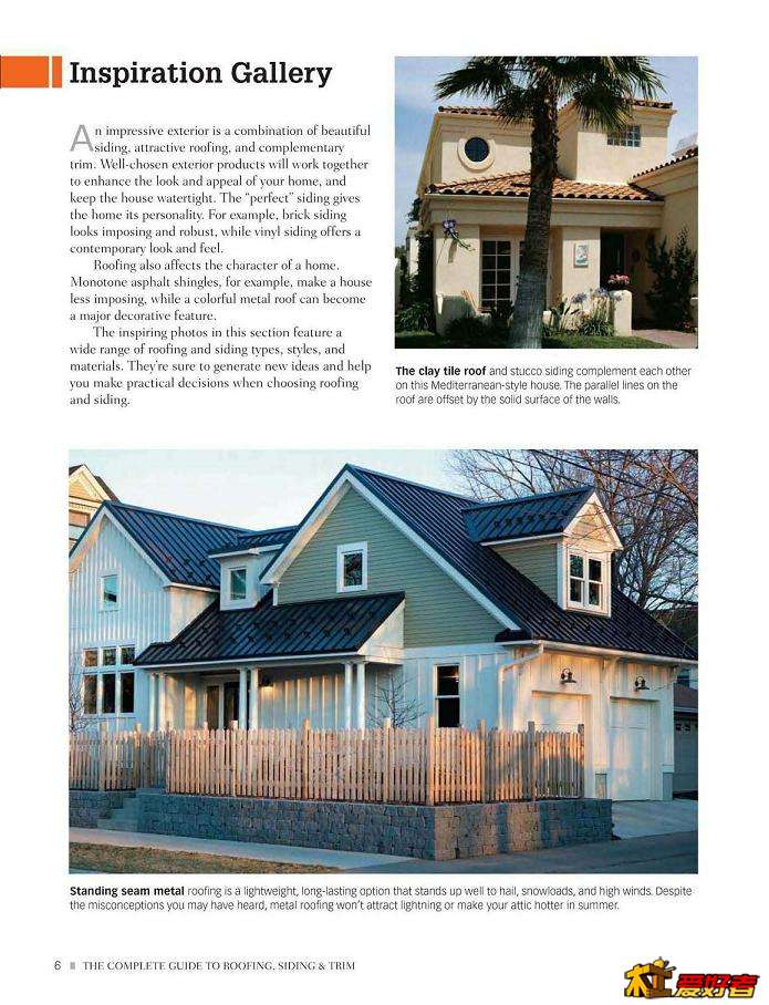33.Black_&_Decker_The Complete Guide to Roofing Siding & Trim OCR_页面_007.jpg