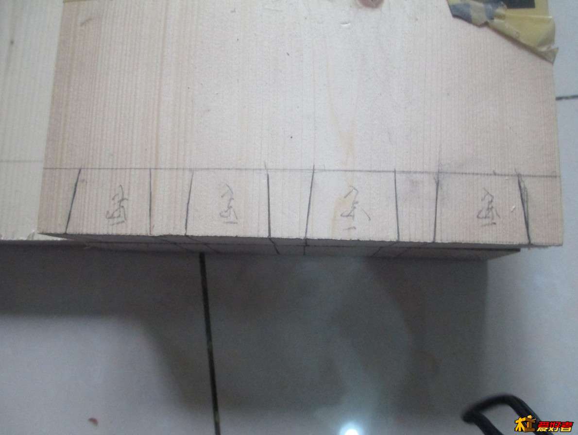 画的燕尾榫头线