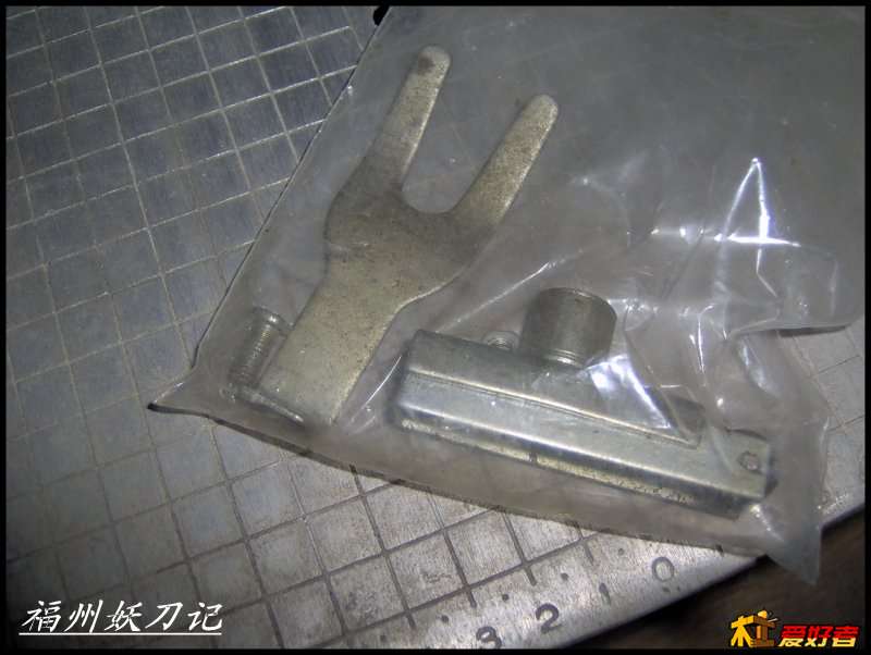 妖-照片 035.jpg