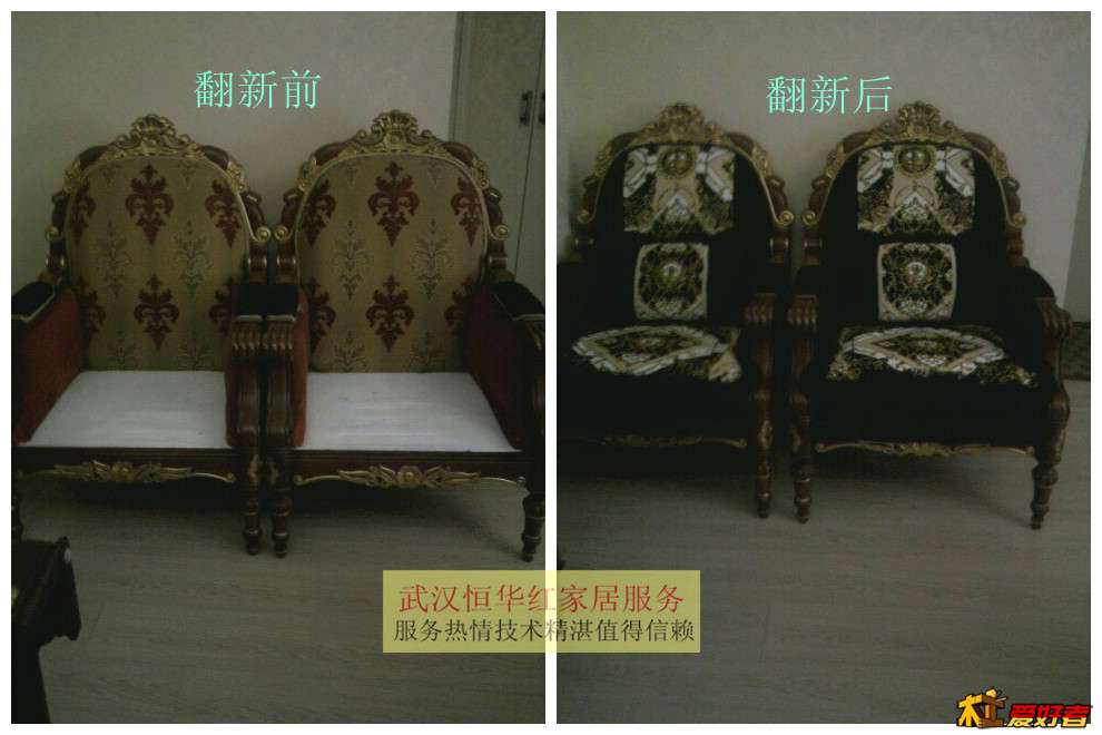 照片1576(1)_副本.jpg