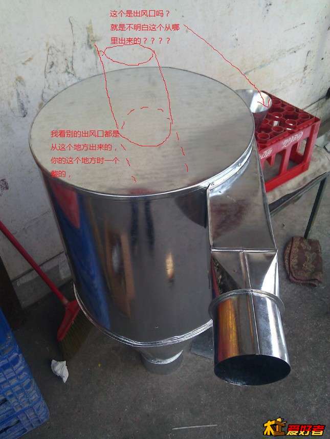 1711273vtmsq93jztw3tyt.jpg