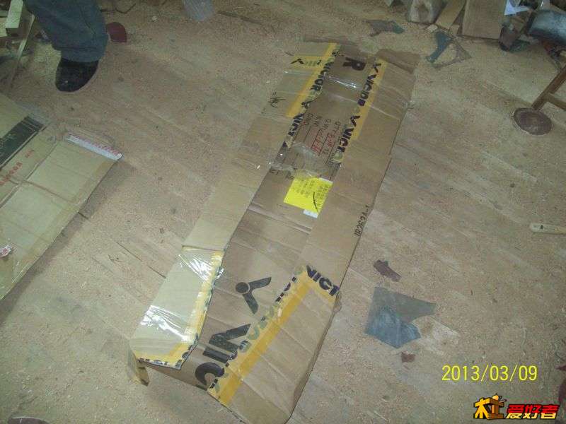 100_1848.jpg