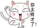 2156420n00zua00rs0s5ym.gif