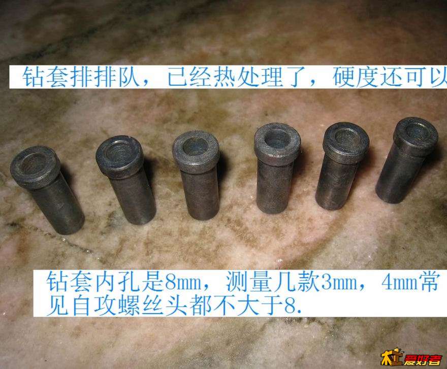 调整大小 IMG_6203.JPG