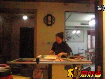 因为地下室迟迟部分，想将台锯出手，个人觉得挺好用的