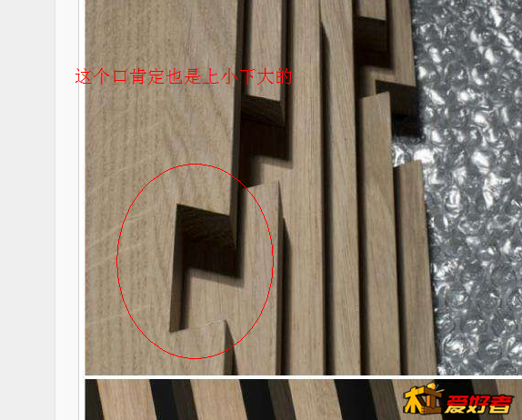 QQ截图20130324234220.png