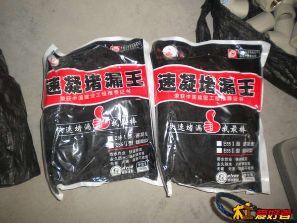 DSCN0904_缩小大小.JPG