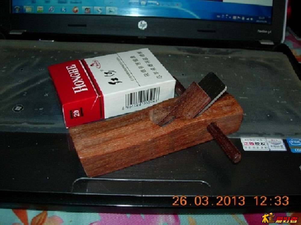 DSCN2538.JPG