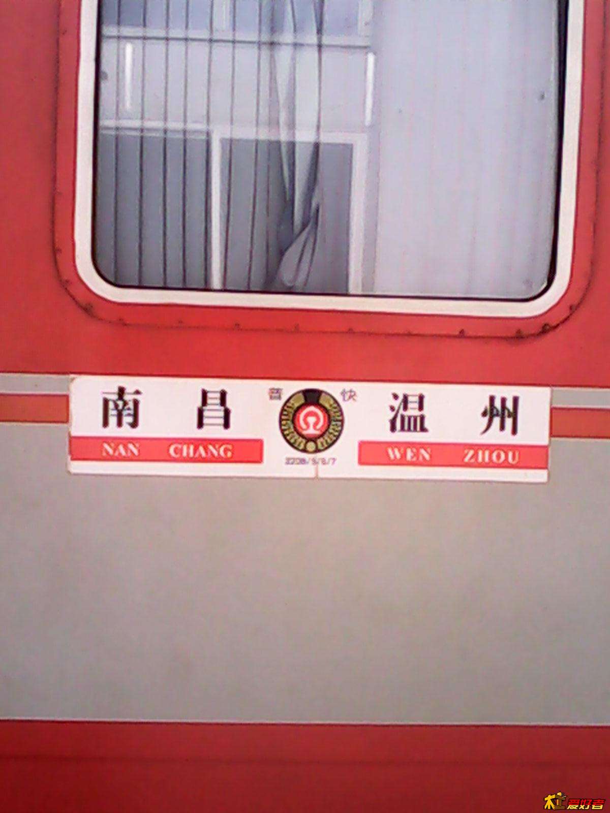 IMG_20130325_130043_1255203.jpg