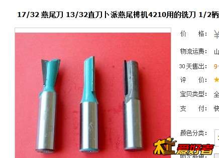 zt.JPG