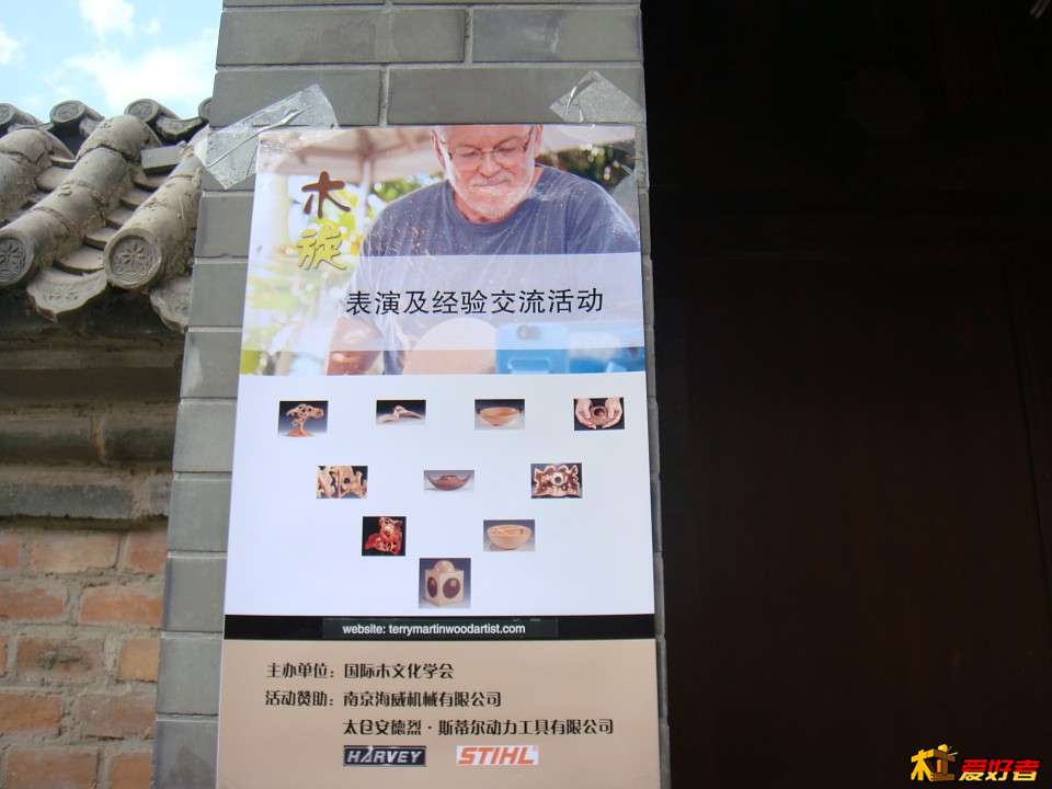img047.jpg