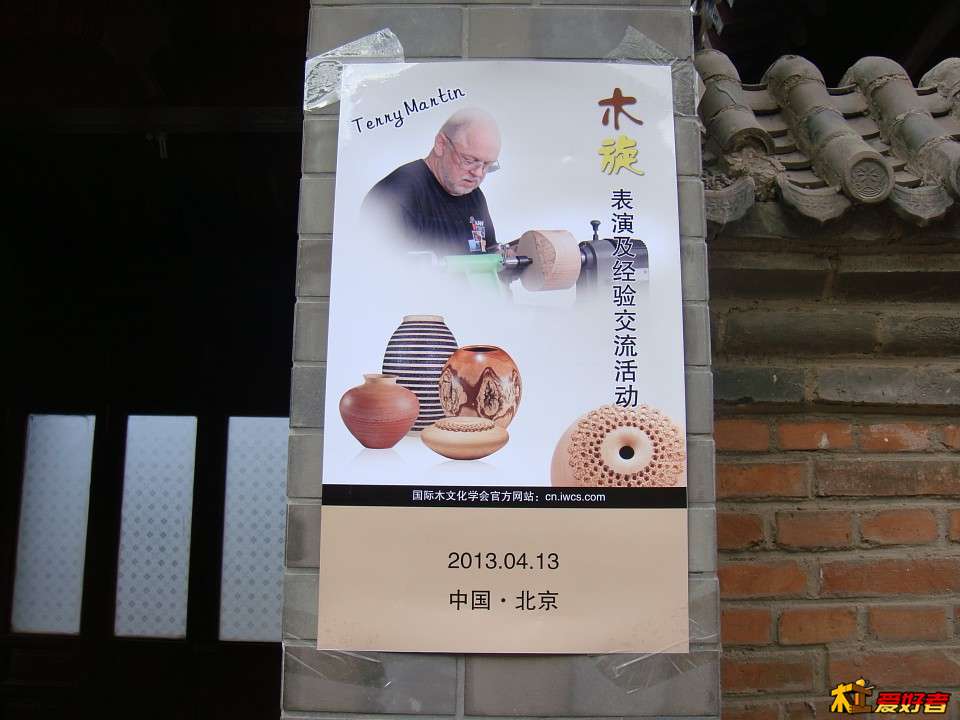 img048.jpg