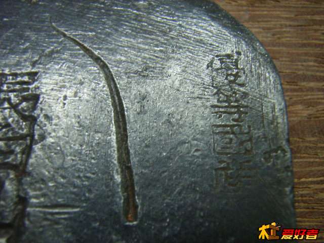 061050ec8f0s7ix88w9pj5.jpg