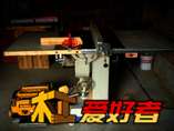 DSC00007.JPG