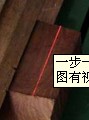 QQ截图20130424201958.jpg