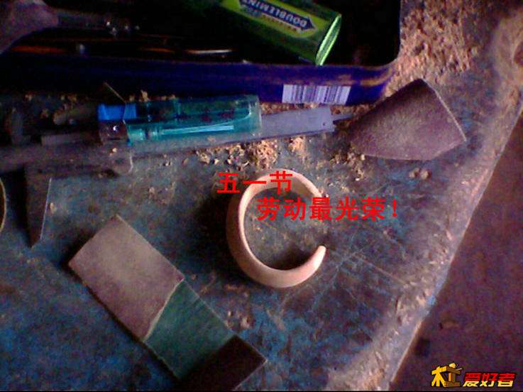 IMG3156A.jpg
