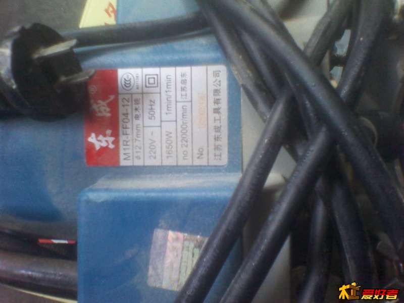 123719dt65sxwf9tg65sef.jpg