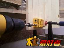 开钻