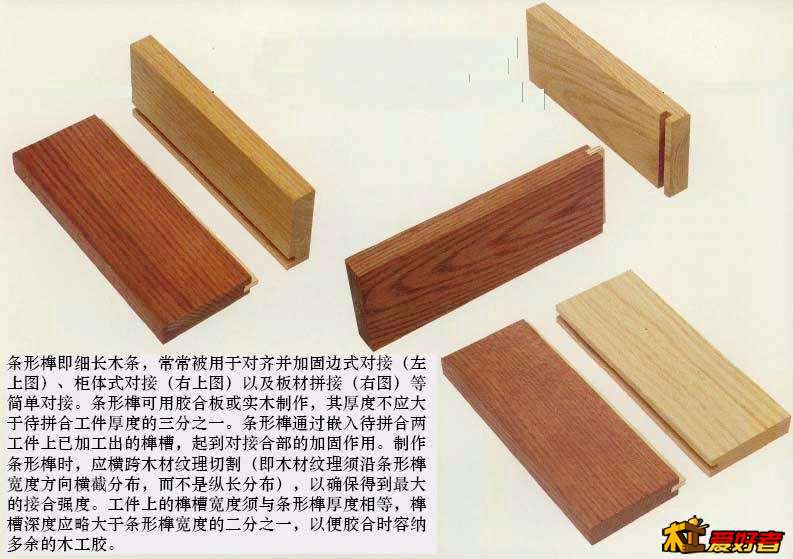 082320jqrmr1rvqrp18fr8.jpg