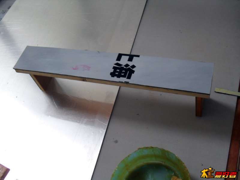 194715gr7bao7axrr7r4hh.jpg